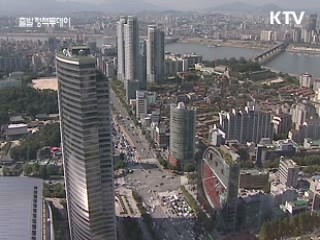 "민간 부문 자생력 회복 아직 미흡"