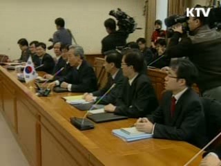 한·EU FTA 양측 모두 '윈윈'