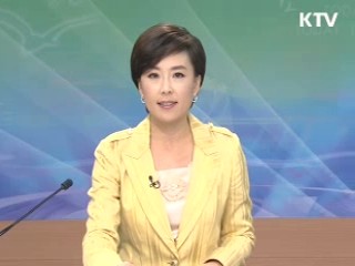 출발 정책 투데이 (63회)