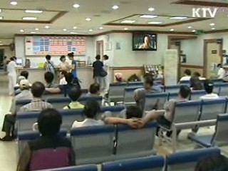 "신종플루 격리병동 가점 부여 검토"