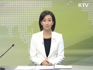 정책 오늘 (241회)