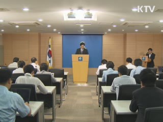 이산가족 상봉 3차접촉 '원칙대로 최선'