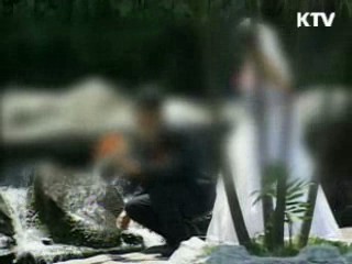 국제결혼중개업, 당사자 신상정보 제공해야