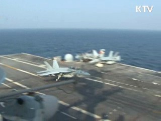 "한미일, 외교 회담서 '北 도발' 공조"