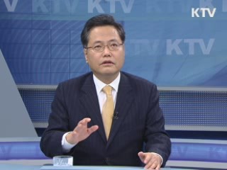 486건 법령 정비··· &#39;5&#37; 성장&#39; 이끈다 [와이드 인터뷰]