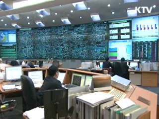 한전, 전기요금 10%대 인상안 의결