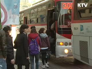 경기도 버스요금 내일 100~500원 인상