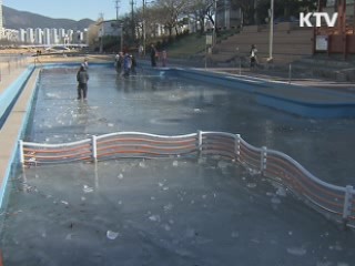 굿모닝 투데이 (86회)