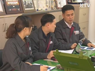 정부, 'FTA 피해' 중소기업 지원요건 완화