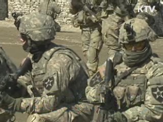 '키 리졸브' 한미연합훈련 오늘 종료