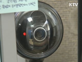 청각언어장애인, 수화로 민원상담 가능