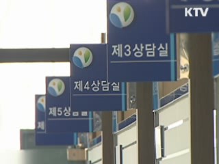 "공공기관 물품 구매시 협약서에 금액 명기"