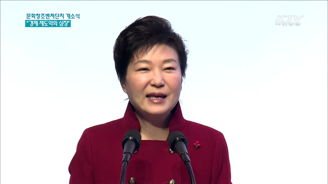 KTV 뉴스 (17시) (203회)