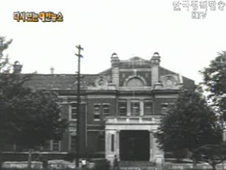 경기도청, 새 청사 건립, 수원(`67) 이미지
