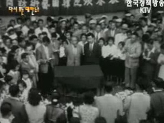 대만 도착한 예술사절단(`57) 이미지
