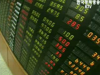 코스피시장 사상 최초 1,500선 돌파