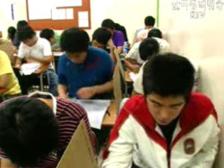 학원 그만둬도 남은 수강료 환불