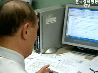 낭비성 사업, 예산 집행 끊는다