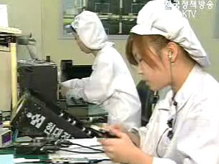 국무조정실, 규제등록제도 전면 개편