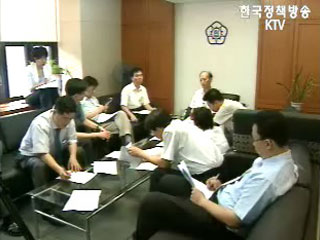 학교급식 이렇게 바뀐다