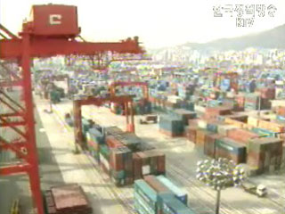 IMF 한국경제 올해 5.5% 성장 전망