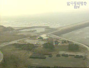 환경부장관 취임식