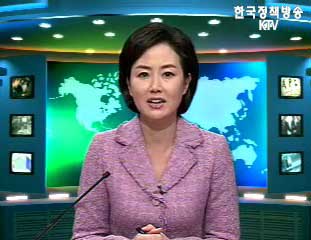 출발! 국정투데이 (41회)