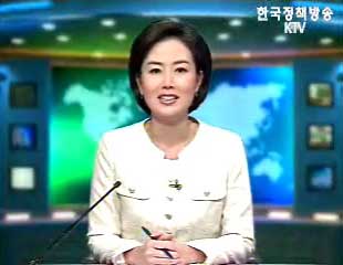 출발! 국정투데이 (34회)