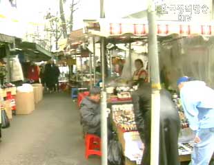 생계침해형 부조리 집중 단속