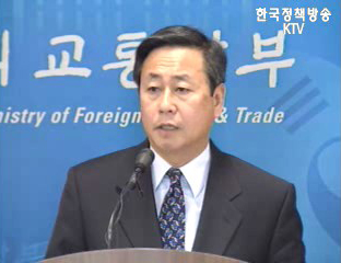 美 보도자료, 한미 이견 아니다