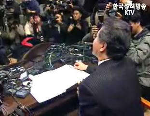 서울대 조사위 최종결과 발표