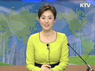 정책 오늘 (29회)