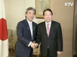 한·일 외무장관, 6자회담 협력 합의