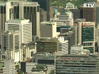 "한국경제 회복시 등급상향 가능성"