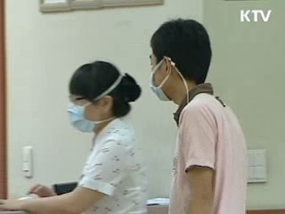 신종플루 증가율 계절독감보다 낮아
