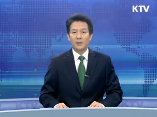 KTV 430 (21회)