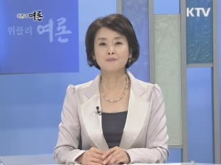 일반약 슈퍼판매 논의 어디로 가나?