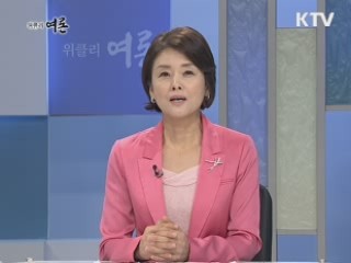 2011 대구세계육상선수권대회, 성공의 조건은?