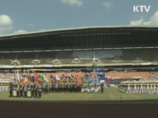 건군 63주년 국군의 날 '위국헌신 정신 계승'