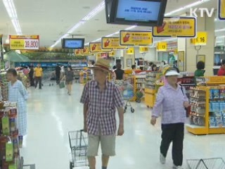 '그린카드' 혜택 풍성···30만장 발급 돌파