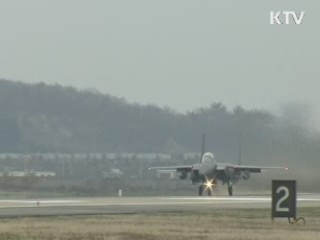 굿모닝 투데이 (99회)