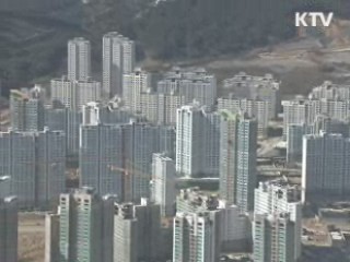 지적도, 100년 만에 디지털로 재탄생