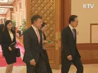 페루 실종헬기 '산산조각'…시신 모두 수습