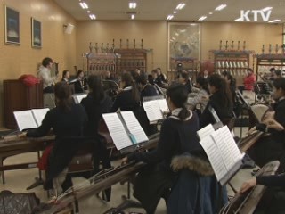 예체능 집중이수제 제외...2학기부터 시행