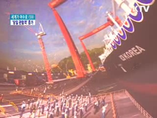 '당일 관람객' 증가···맞춤형 서비스 주효