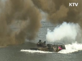 한반도 정세전환 위해 한미중 협의