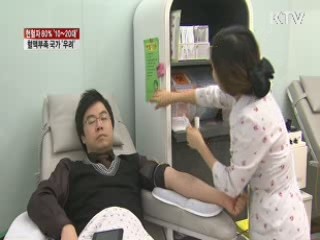 헌혈자 80%가 '10~20대'···혈액부족 우려