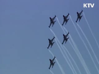 "T-50 추락원인 기체결함 아니다"