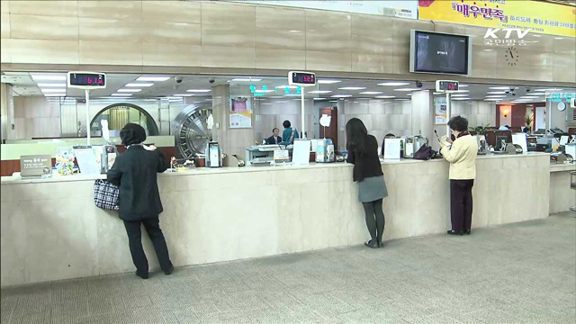 내수진작에 40조원 이상 투입…확장정책 지속