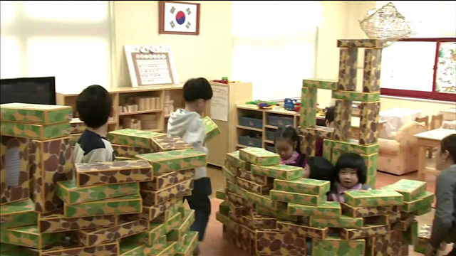 어린이집 대기신청 '최대 3곳'까지만